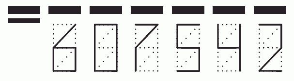 Пример заполнения индекса 607542