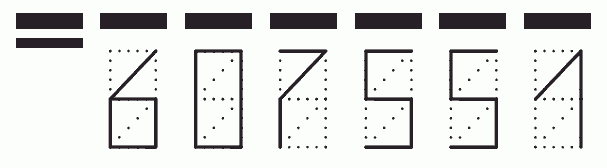 Пример заполнения индекса 607551