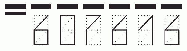 Пример заполнения индекса 607616