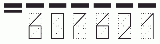 Пример заполнения индекса 607621