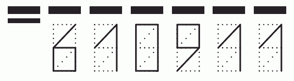 Пример заполнения индекса 610911