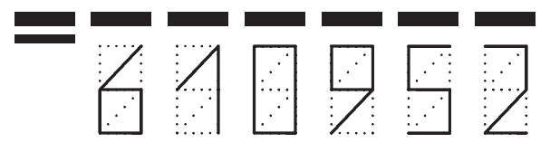Пример заполнения индекса 610952