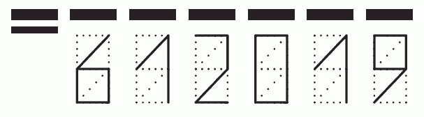 Пример заполнения индекса 612019