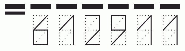 Пример заполнения индекса 612911