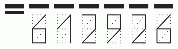 Пример заполнения индекса 612926