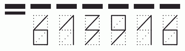 Пример заполнения индекса 613916