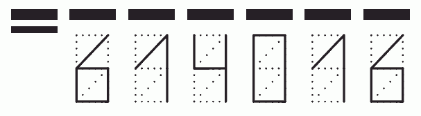 Пример заполнения индекса 614016