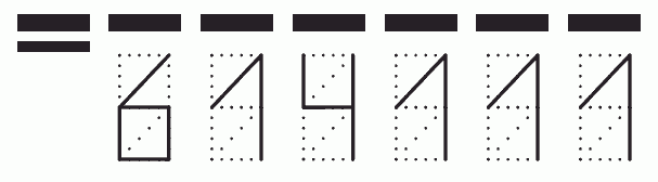 Пример заполнения индекса 614111