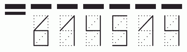 Пример заполнения индекса 614514