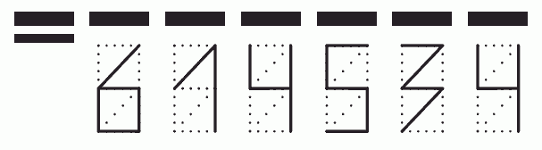 Пример заполнения индекса 614534