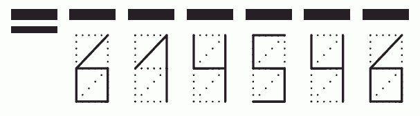 Пример заполнения индекса 614546