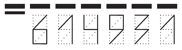 Пример заполнения индекса 614931