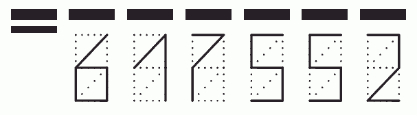 Пример заполнения индекса 617552