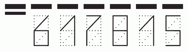 Пример заполнения индекса 617815