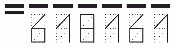 Пример заполнения индекса 618161