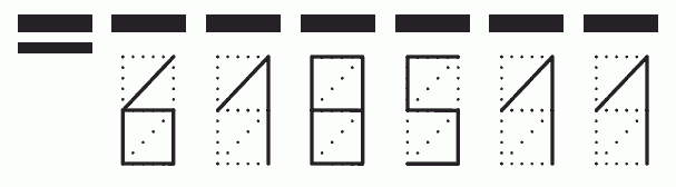 Пример заполнения индекса 618511