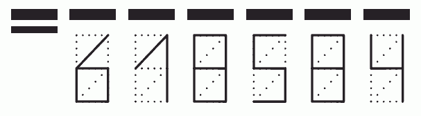 Пример заполнения индекса 618584