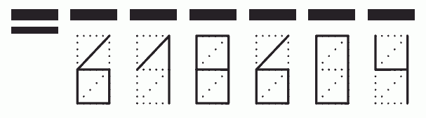 Пример заполнения индекса 618604