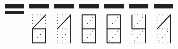 Пример заполнения индекса 618841