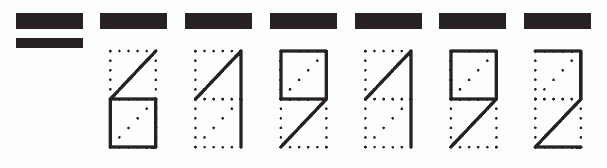 Пример заполнения индекса 619192