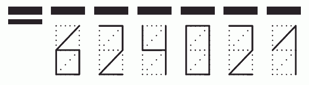 Пример заполнения индекса 624021