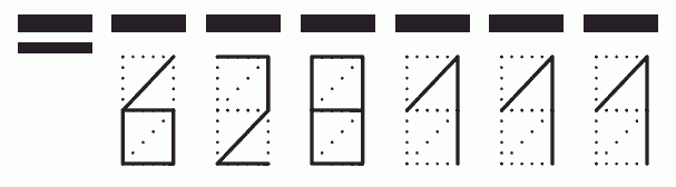 Пример заполнения индекса 628111