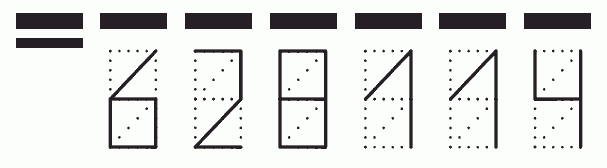 Пример заполнения индекса 628114