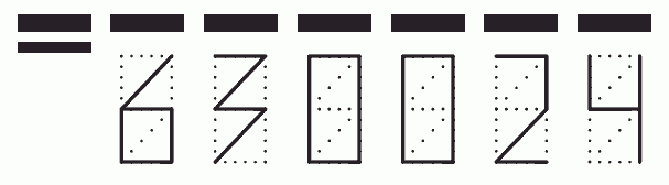 Пример заполнения индекса 630024