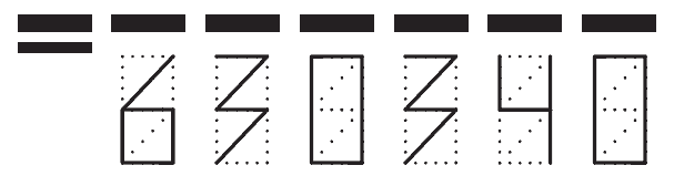 Пример заполнения индекса 630340