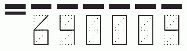 Пример заполнения индекса 640004