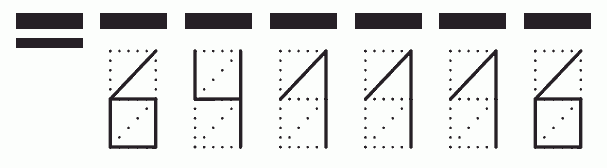 Пример заполнения индекса 641116