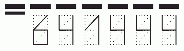 Пример заполнения индекса 641444