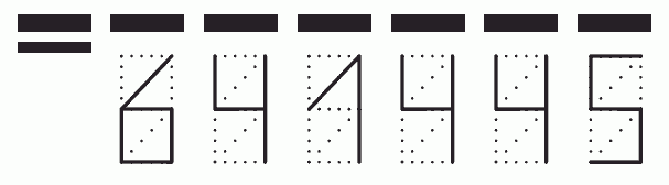 Пример заполнения индекса 641445