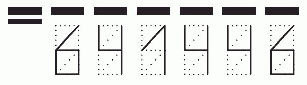 Пример заполнения индекса 641446