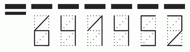 Пример заполнения индекса 641452