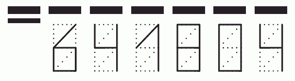 Пример заполнения индекса 641804