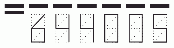 Пример заполнения индекса 644005