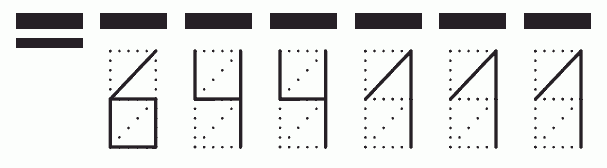 Пример заполнения индекса 644111