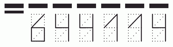 Пример заполнения индекса 644114