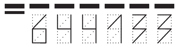 Пример заполнения индекса 644133