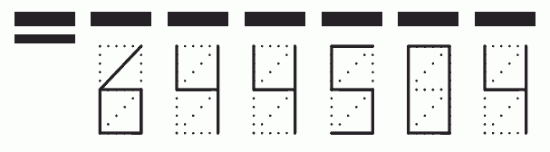 Пример заполнения индекса 644504