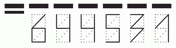 Пример заполнения индекса 644531