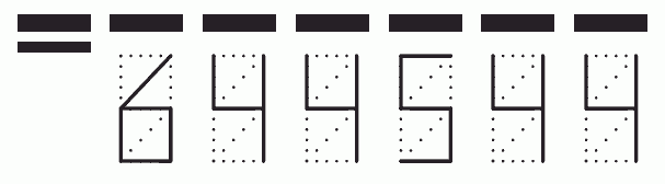 Пример заполнения индекса 644544
