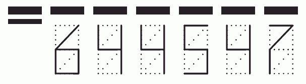Пример заполнения индекса 644547
