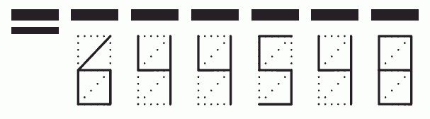 Пример заполнения индекса 644548