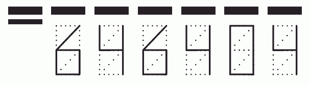 Пример заполнения индекса 646404