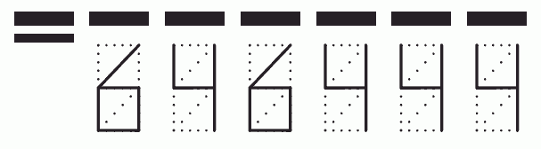 Пример заполнения индекса 646444