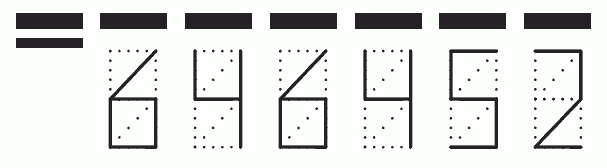 Пример заполнения индекса 646452