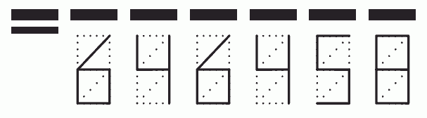 Пример заполнения индекса 646458