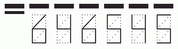 Пример заполнения индекса 646545